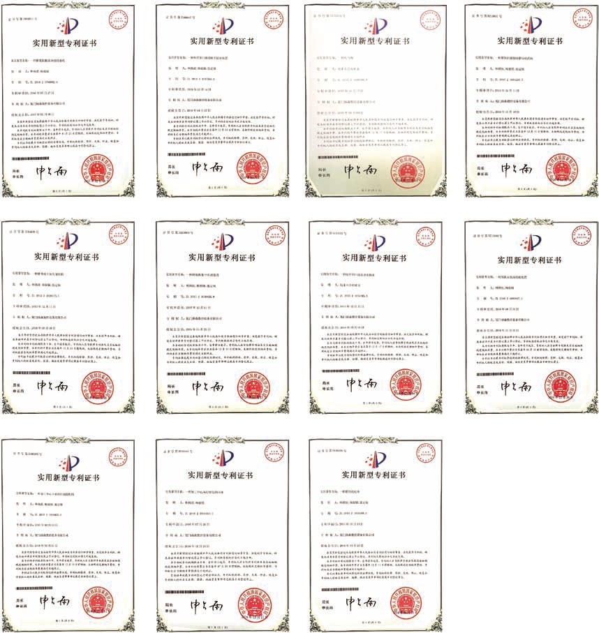 Yangsen Utilizing patent certificate