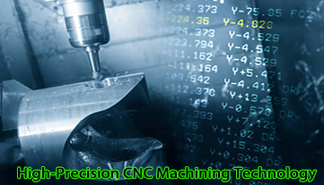 Technologie d'usinage CNC de haute précision