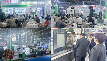 Exposition industrielle de Xiamen 2025 | Stand Yangsen