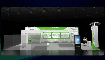 Bienvenue au salon international des machines Yangsen Xi'an