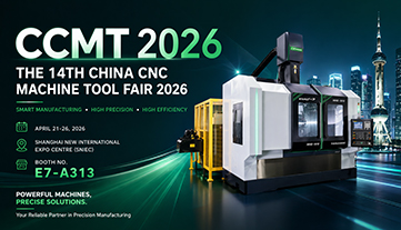 Découvrez les machines CNC Yangsen au CCMT 2026