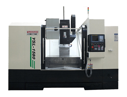 High Rigidity Vertical Machining Center